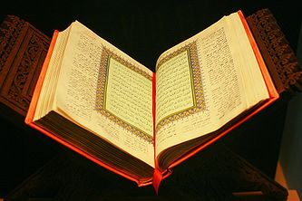 333px-Koran