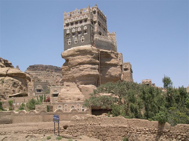 Img1203 Wadi Dahar